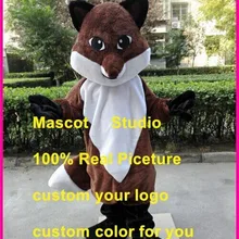 Костюм лисы-маскота, косплей, вечерние платья для игр, наряд, реклама, Хэллоуин, для взрослых, с фабрики