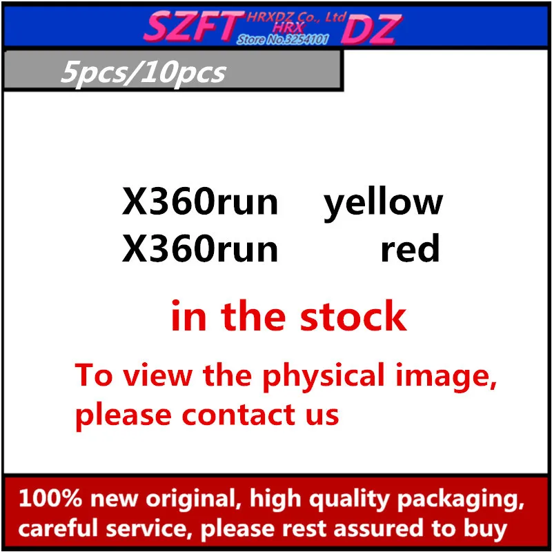 SZFTHRXDZ 5 шт. 10 X360run для x360 slim (Trinity и Crown) с 96 МГц | Обустройство дома