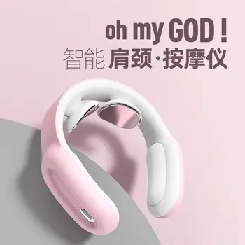 

Neck Massager Shoulder Waist Neck Household Electric Neck and Shoulder Massager Neck Shoulder and Neck Vertebra Kneading Neck Gu