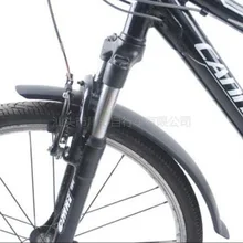 Горный велосипед Пластик все края в комплекте брызговик для велосипела против дождя клееный брус Fender Аксессуары для велосипеда