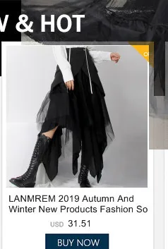 LANMREM Autumn And Winter New Products Fashion Solid Color High Waist Long Section Over The Knee Mesh Skirt Women PB213