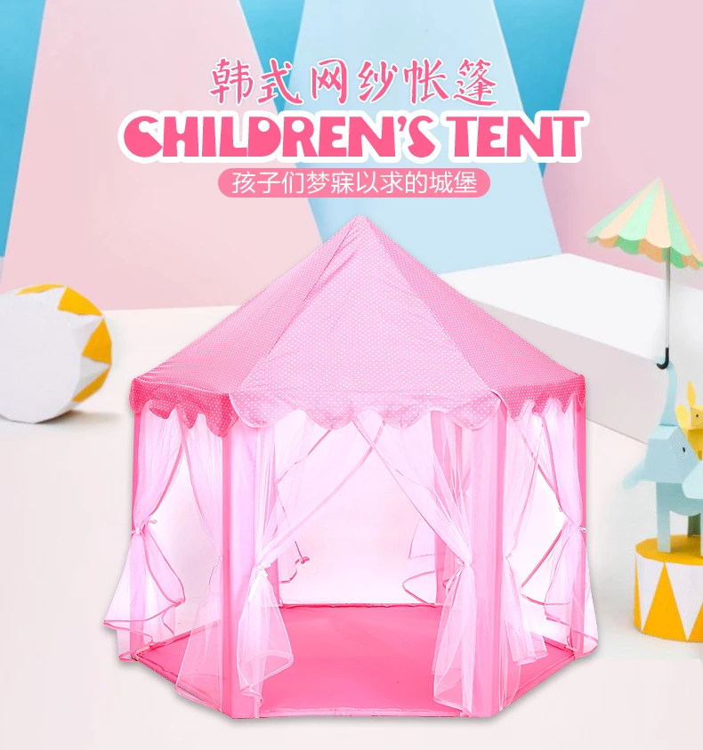KID'S Tent Indoor Princess Baby Toy House Bed Useful Product Mosquito Nets Play House Educational Game House GIRL'S