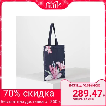 

Shopping bag, section without zipper, without lining, color blue