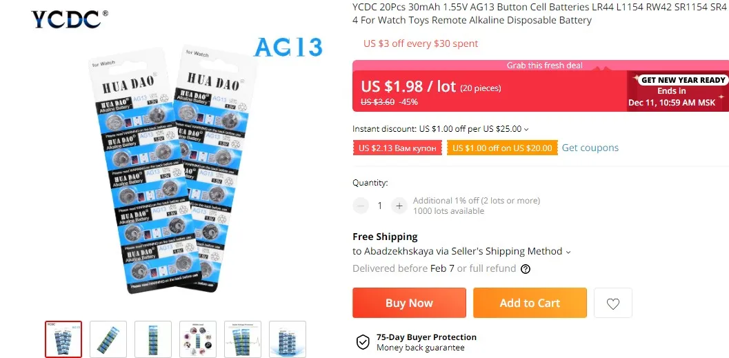 YCDC 10-100Pcs 1.55V AG4 SR626 177 Alkaline Button Cell Batteries For Watch Toys Remote Coin Battery 626A 377A CX66W Single Use