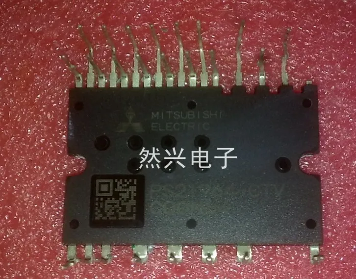 PS21997-AT-RXDZ