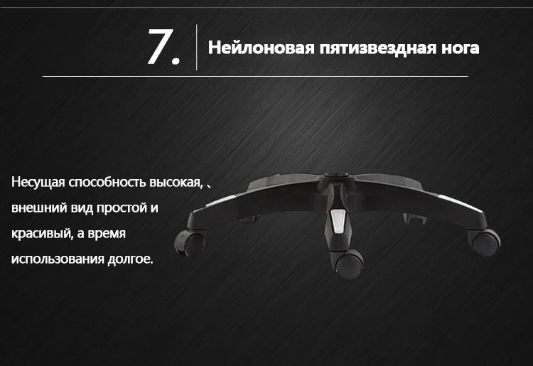 Высококачественный компьютерный игровой стул Эргономичное Офисное Кресло Игровое кресло