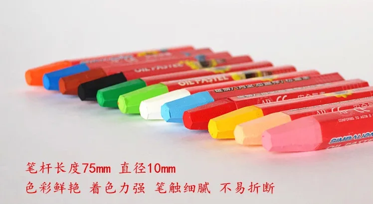 Taiwan Lions 36 Color Crayon Fine Art Only-Washing Crayon