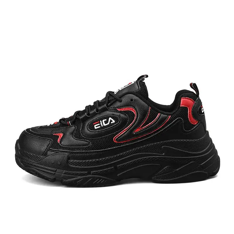 Оригинальные мужские кроссовки для бега Disruptor 2 белые кроссовки амортизирующая платформа легкая ультра Спортивная Тройная-S прогулочная - Цвет: Черный