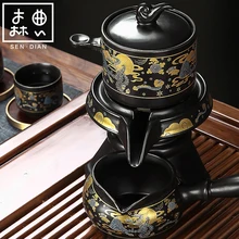 SENDIAN dzbanek ceramiczny klasyczny styl odporna na wysokie temperatury herbaty zestaw 2021 nowy biuro domu automatyczne herbaty podejmowania akcesoria