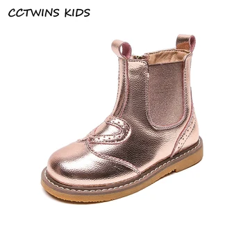 

CCTWINS Kids Boots 2020 Autumn Winter Boots Children Fashion Boots Baby Shoes Girls Soft leather Toddlers Warm Fur Shoes FB1906