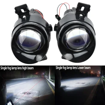 

Super bright lens Fog Lamp Assembly For TEANA 2004-2014 Car styling High brightness fog lights DRL lights LED HID 12V H11