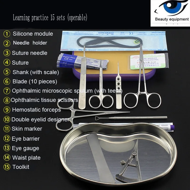 Студентам практика основной 12 частей костюм Двойной век для практики наложения швов имитация из силикона модуль шовная игла встраивания хирургии t