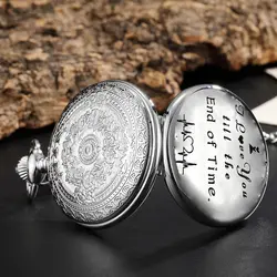 Модные уникальные дизайнерские кварцевые карманные часы I Love You с лазерной гравировкой ожерелье цепь часы золотые часы подарок девушке