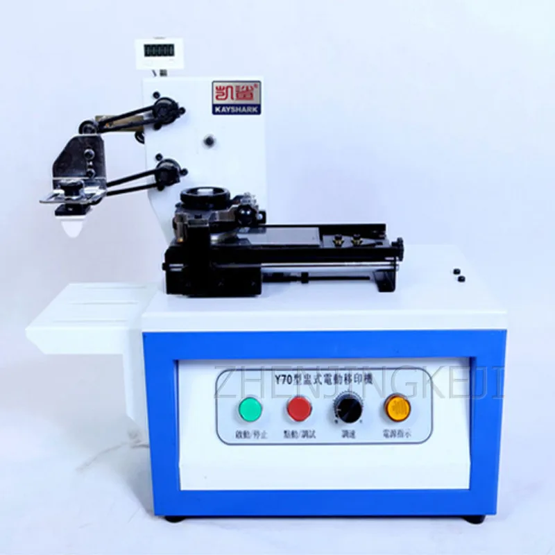 Imitation Coding Oil Cup Electric Coding Machine Trademark Serial Number Production Date Printing Silk Screen Printing Machine