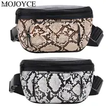Snake Print Women Waist Fanny Belt Packs PU Leather Excellent Quality Shoulder Chest Bags Crossbody Casual Messenger Chest Bags