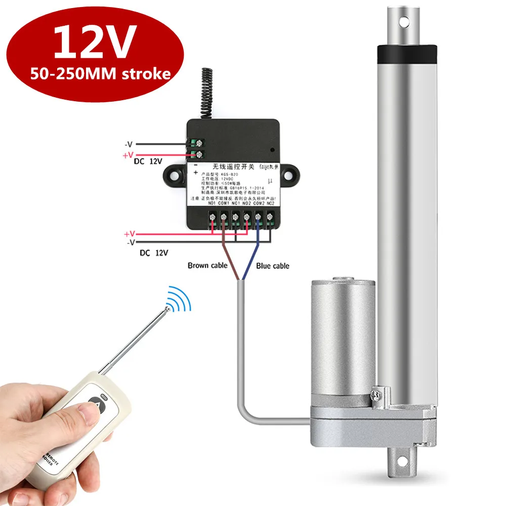 

2 in 1RF remote control Electric Linear actuator+12V metal gear linear motor 50-250mm stroke And Linear Motor Speed 5-90mm/s