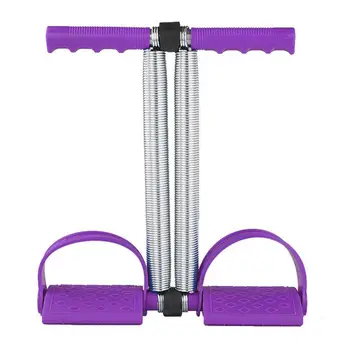 

Fitness Elastic Sit Up Pull Rope Workout Bands Sport Equipment Resistance Pedal Puller Fitness Exercise Ankle Bands Indoor X3V6