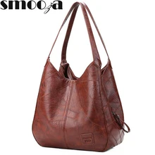 SMOOZA винтажные женские сумки с ручками дизайнерские роскошные сумки женские сумки через плечо женские сумки с ручками модные брендовые сумки
