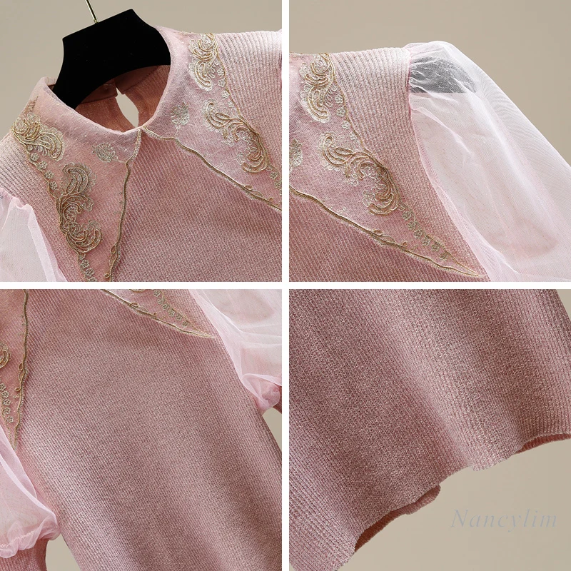 Vintage Puff Sleeve Mesh Stitching Sequin