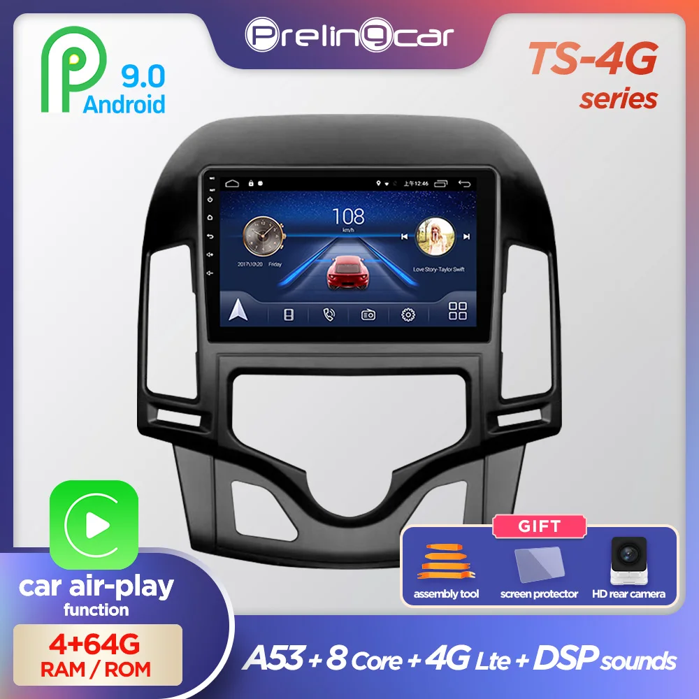 Android 9.0 System Car IPS Touch Screen Stereo For HYUNDAI I30 Automatic air conditioning player Stereo