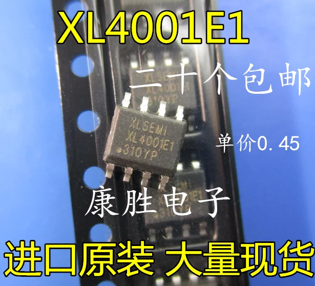 Новые оригинальные 5 шт./XL4001 XL4001E1