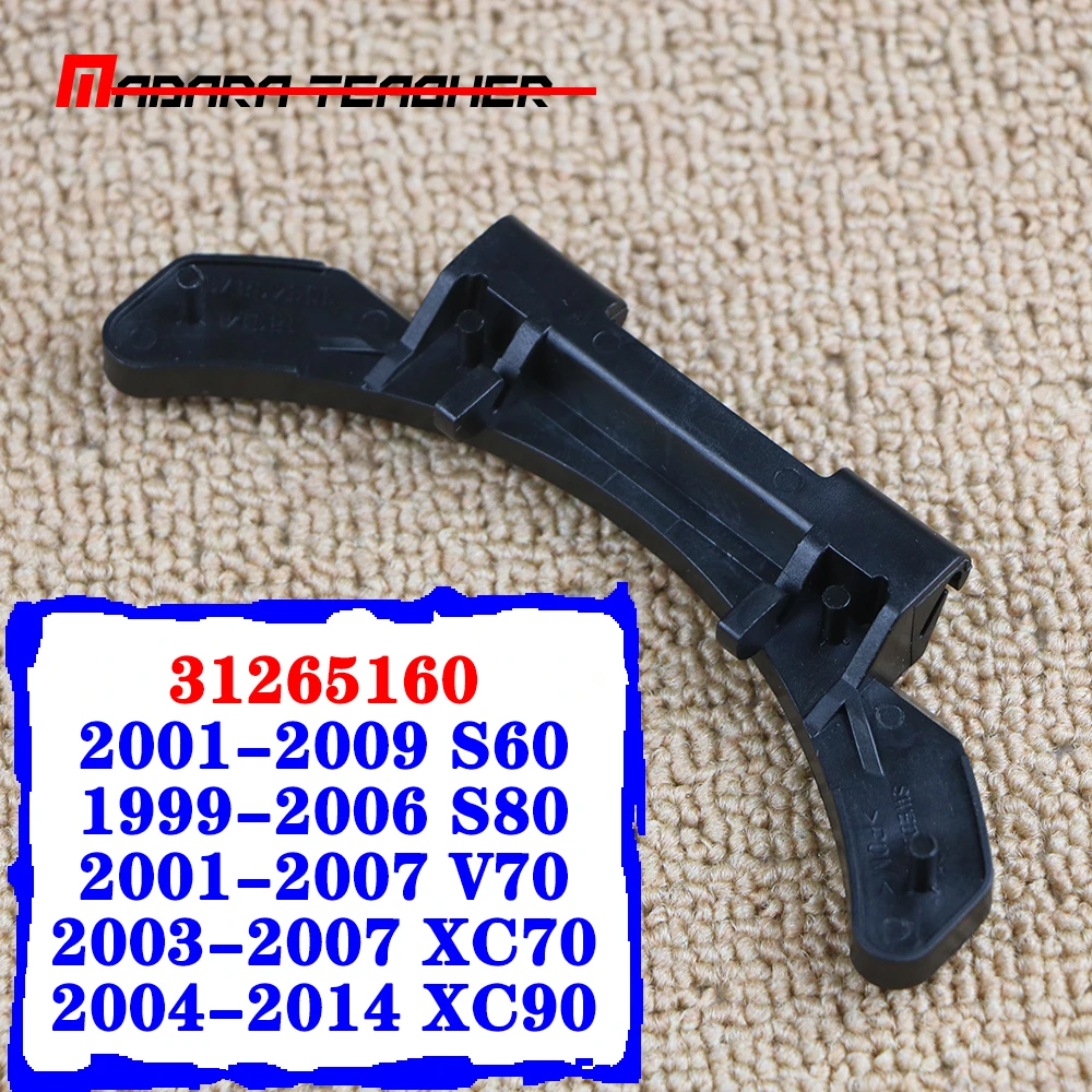 H HILABEE Charnière de Porte de réservoir de Carburant avec Ressort pour Volvo XC70 XC90 S60 V70 30649879 Remplacement remplacer