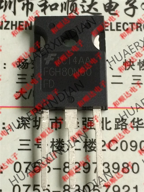 10 шт./лот новое и оригинальное FGH80N60FD TO-247