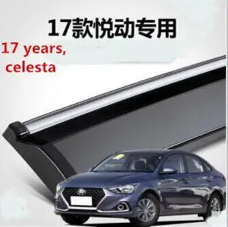 Оранжевый Для hyundai elantra vent козырек verna vent козырек avante mistra специальный автомобиль окно дождь брови - Цвет: Оранжевый