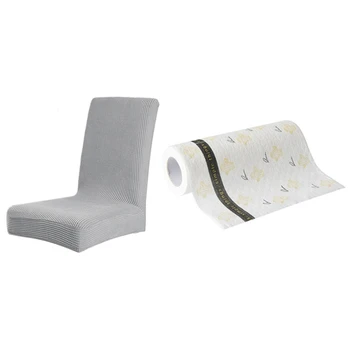 

1 Pcs Biodegradable Washable Cleaning Wipes Disposable Dish Towel &8 Pcs Dining Chair Covers Removable