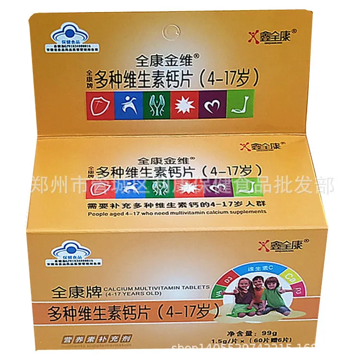 542ad69f8251ad0062b87bb9d027fa