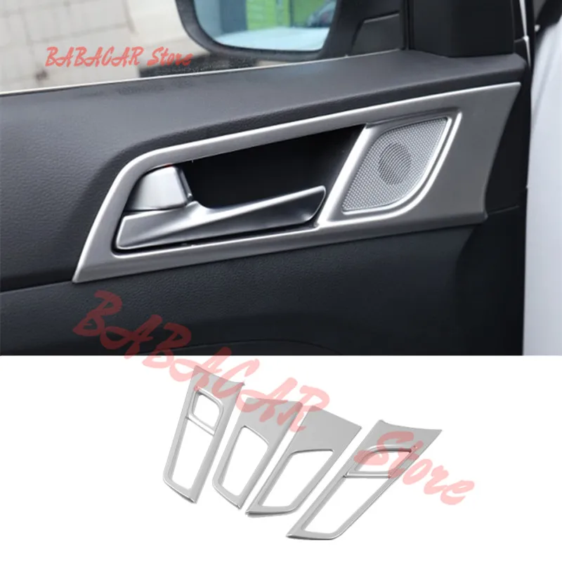 Для Hyundai Tucson 2015-2019 ABS Матовый для леворульных автомобилей автомобиля внутренняя