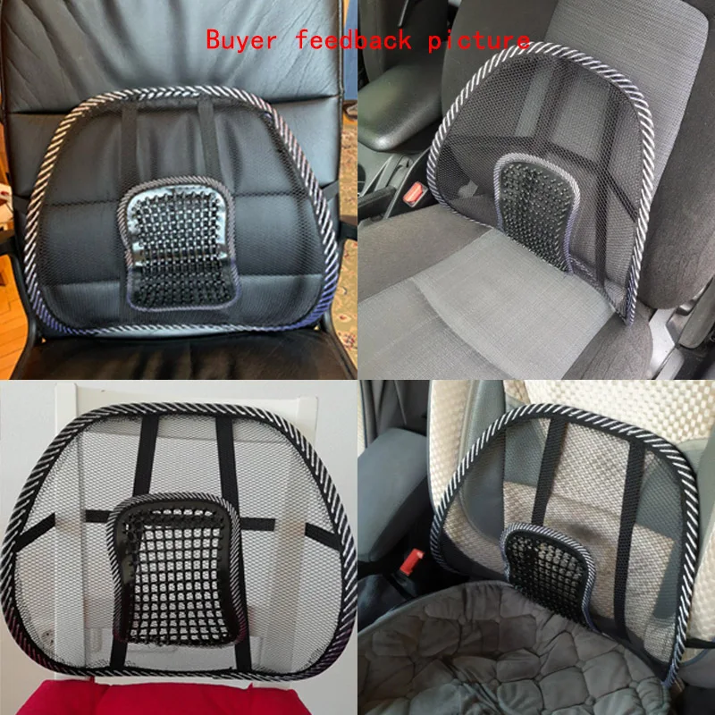 Lumbar Support Back Cushion Soft Car Seat Chair Cushion Pad Black Mesh  Massage Vent Mesh Lumbar Lower Back Brace Support Seat - AliExpress