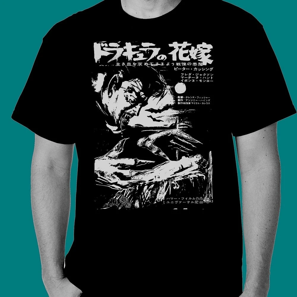Vampire Bride Japanese Retro Shirt | Мужская одежда