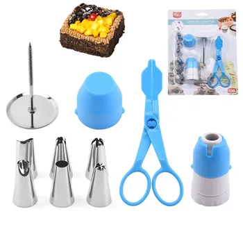 

Cake Decorating Nozzle Set DIY Cream Decorating Mouth Decorating Nozzle Fondant Decorating Scissors Baking Tool Decorating Nail