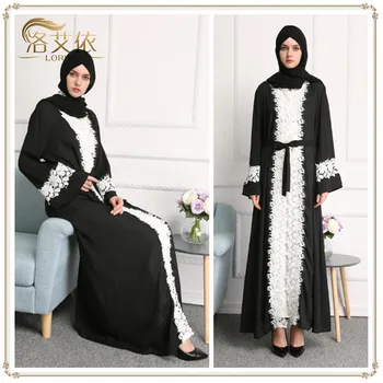 

WEPBEL Women Long Maxi Dress Lace Floral Muslim Abaya Chiffon Dress Muslim Cardigan Long Black Abaya Ramadan Islamic