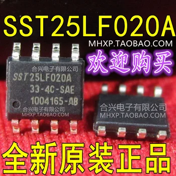 

100pcs/lot ST25LF020A-33-4C-SAE SOP8 new original