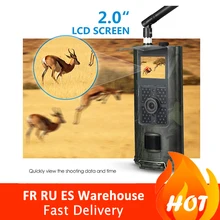 HC-700M охотничья камера MMS SMS 2G триггер ночное видение 16MP камера для наблюдения за дикой природой