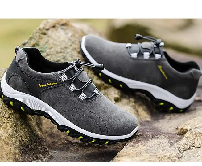 360截图20200808185612920