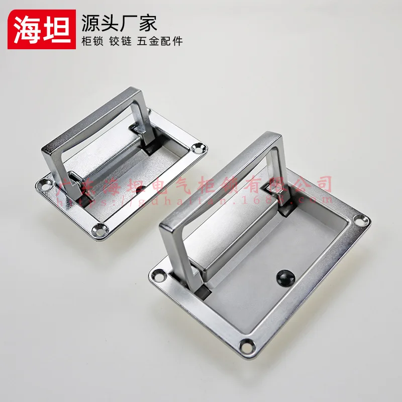 

Haitan Cabinet Lock Industrial Foldable Handle PL002 Equipment Box Cabinet Toolbox Handle Manufacturers Direct Selling