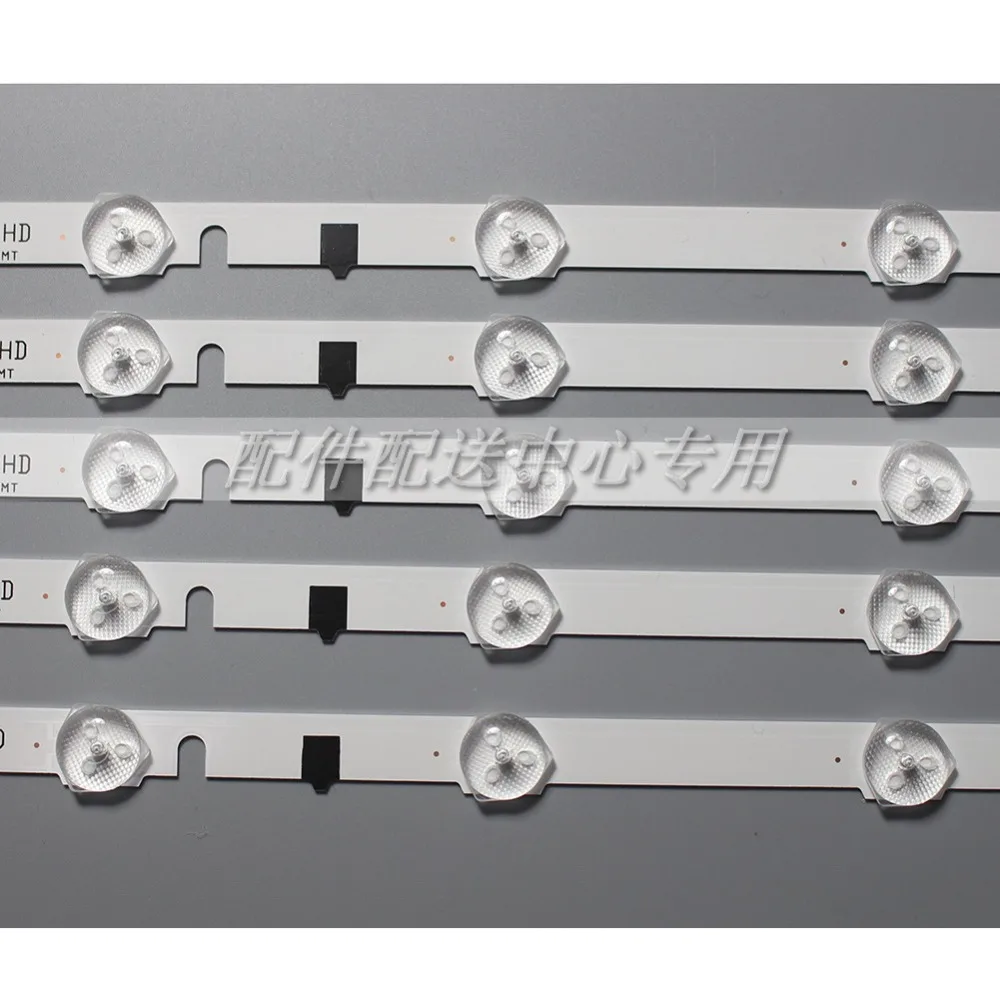 三星9灯5条铝基板-04