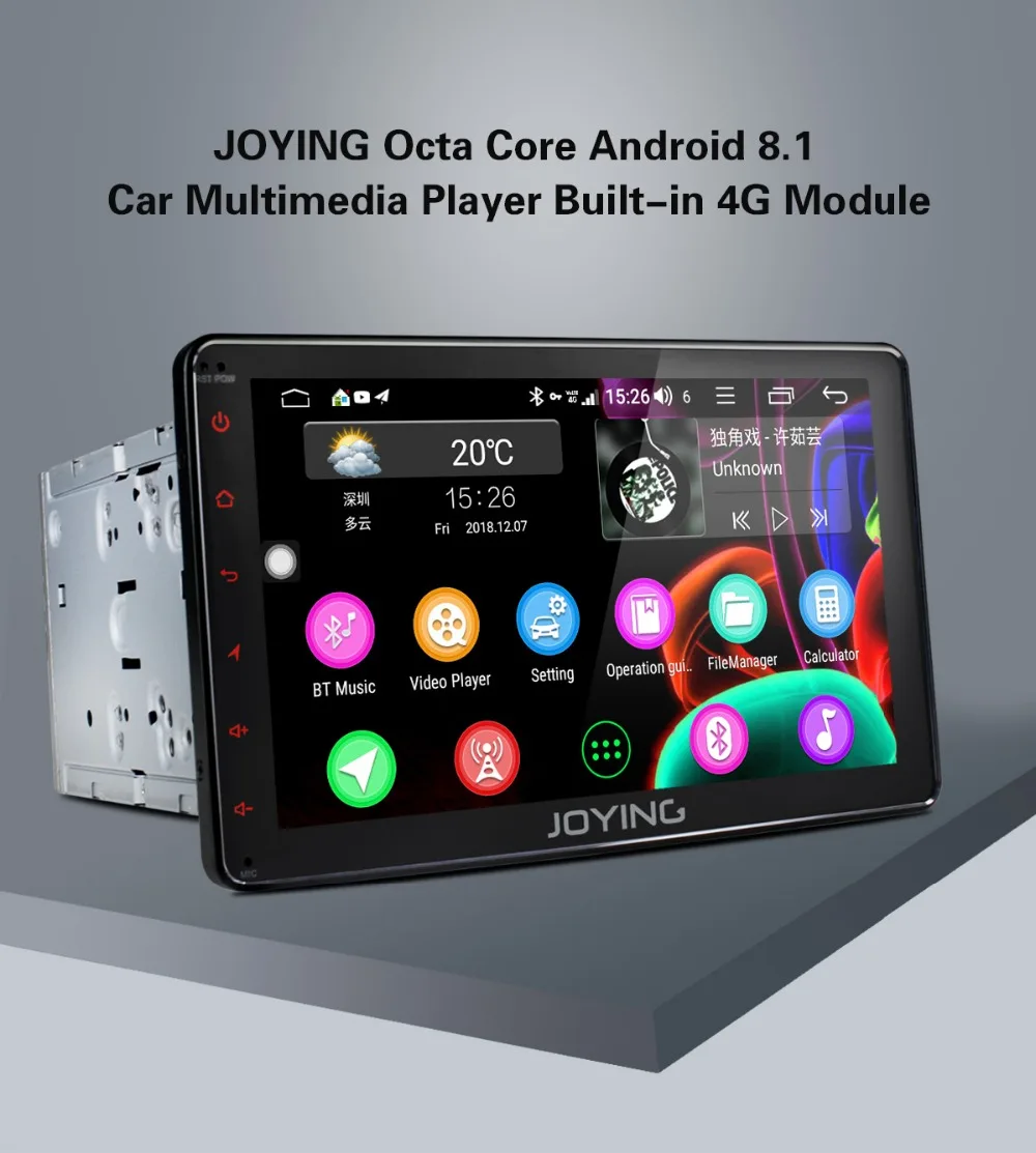 Top JOYING 2 din car radio Android 8.1 Octa Core 8 inch 1024*600 Support 4G fast boot DSP SWC GPS Navigation universal car radio HD 9