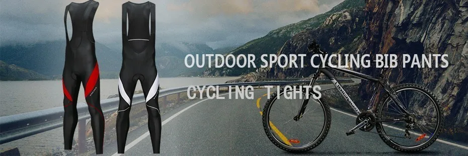 winter cycling pants