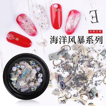 

Manicure shell slice ocean storm ultra thin shell stone fragment pearl micro drill mixed manicure ornament Shell paper