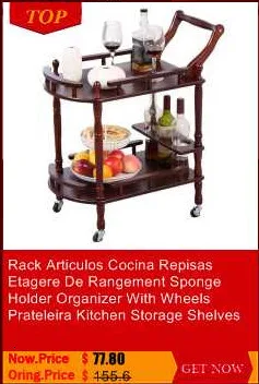 Almacenamiento Cocina, бумажный держатель для полотенец, Organizacion, кухонный держатель для хранения, с колесами, полки