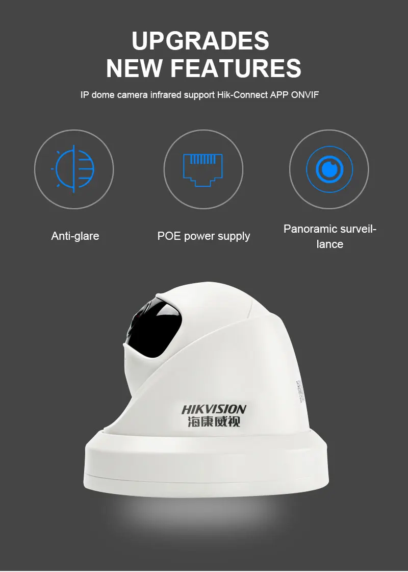 HIKVISION DS-2CD3345P1-I Chinese Version Wide-Angle 180 Degree 4MP H.265 IP Dome Camera IR Support Hik-Connect APP ONVIF PoE
