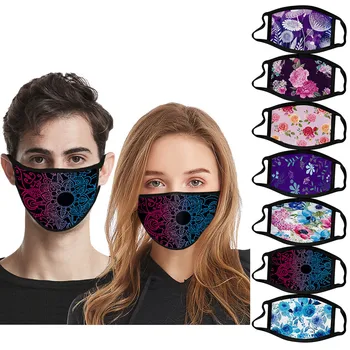 

Adult Breathable Sunscreen Print Washable Mask face mask fashion designer Color printing mask washable cloth reuse