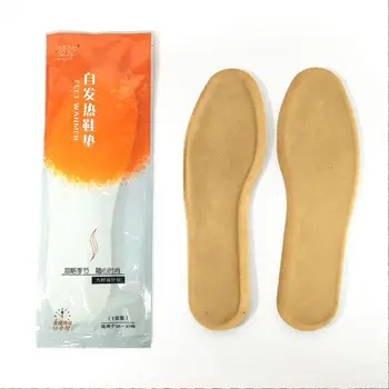 

1 Pair Women Men Disposable Self Heated Heating Insoles Winter Warm Adhestive Shoe Pad Inserts Cold Weather Foot Warmer
