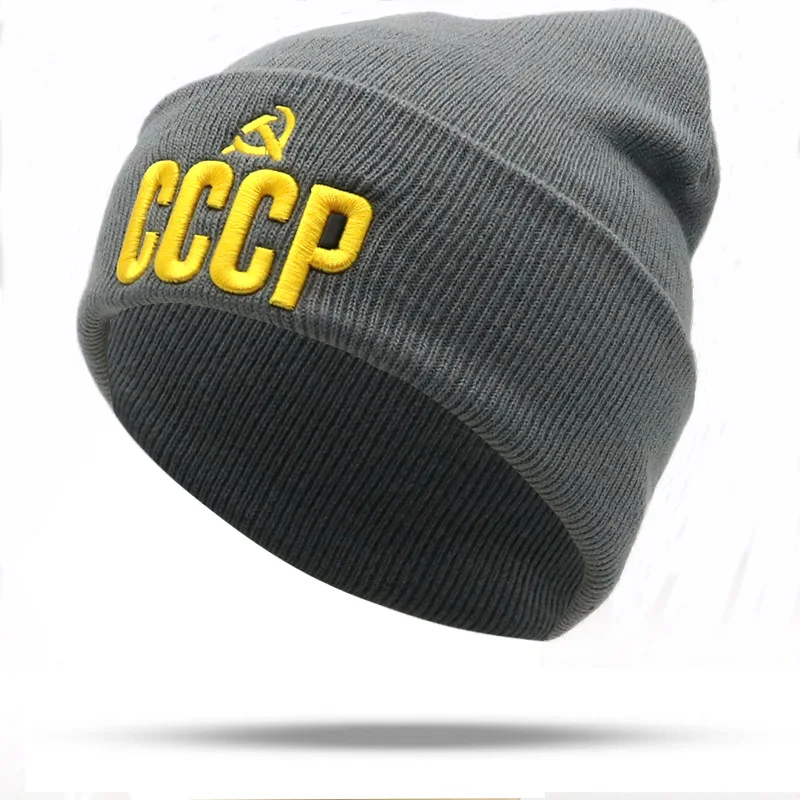 gary CCCP Россия эмблема коммунизма 3D AEOZRING вязанная шапка с вышивкой шапочка шапка СССР советские значки серп молоток Рождественский подарок - Цвет: gary