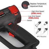 1500W Hot Air Gun EU 220V 50-550℃ Variable Temperature Heat Gun with 4PC Nozzles for Removing Paint Shrinking PVC Power Tool 2