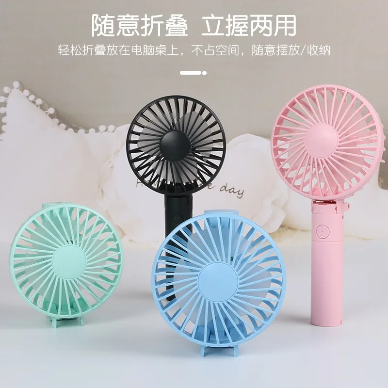 

Mini Fan USB Hand-Held Small Electric Fan Students Children Electric Fan Portable Charging Foldable Fan